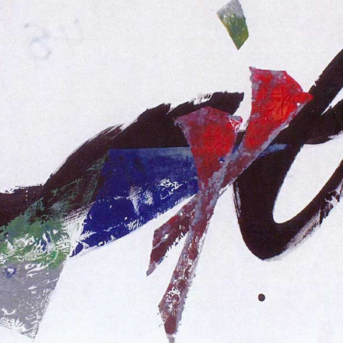 Vogelflug von Uta Maria Langer